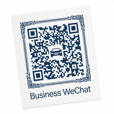 困困兔商务二维码